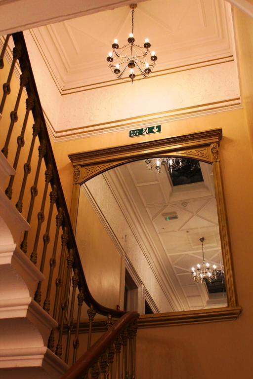 Edgerton Hotel Huddersfield Kültér fotó
